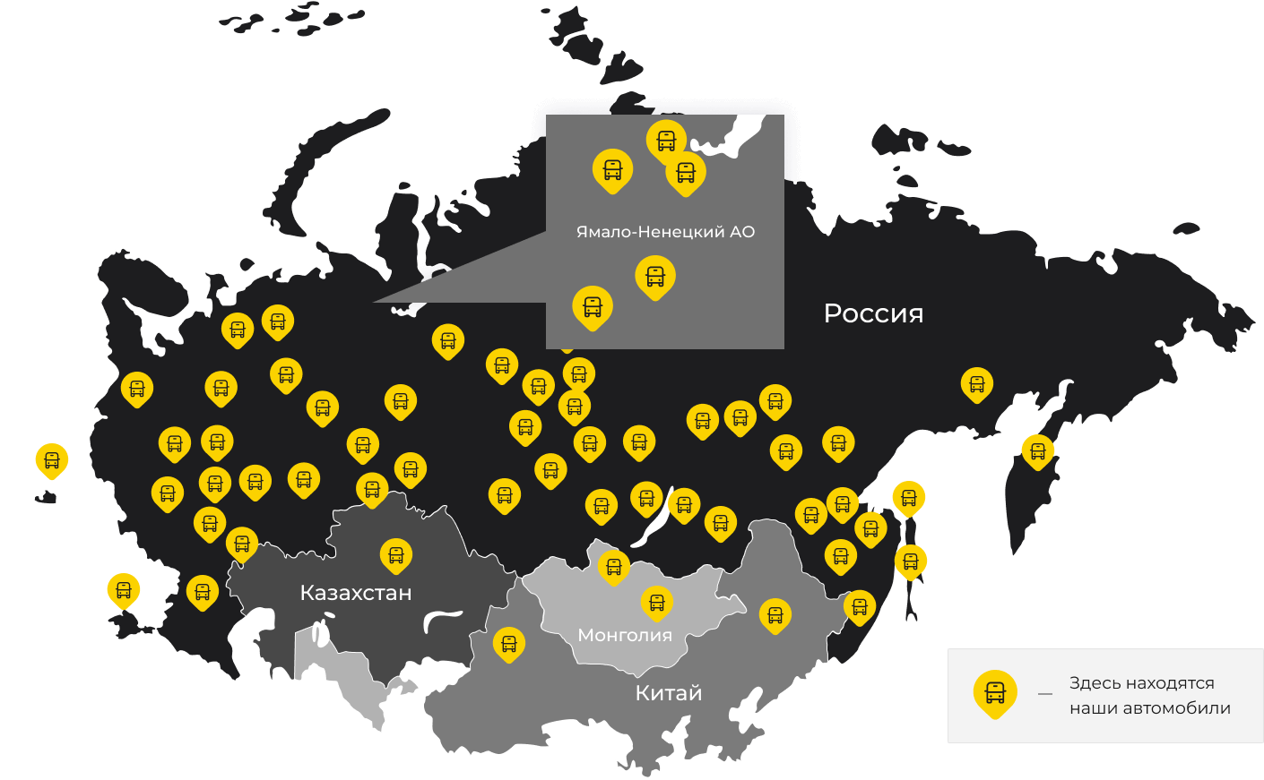 Международные грузоперевозки из Азова, доставка товаров заграницу от 1 тонны от 1000 кг