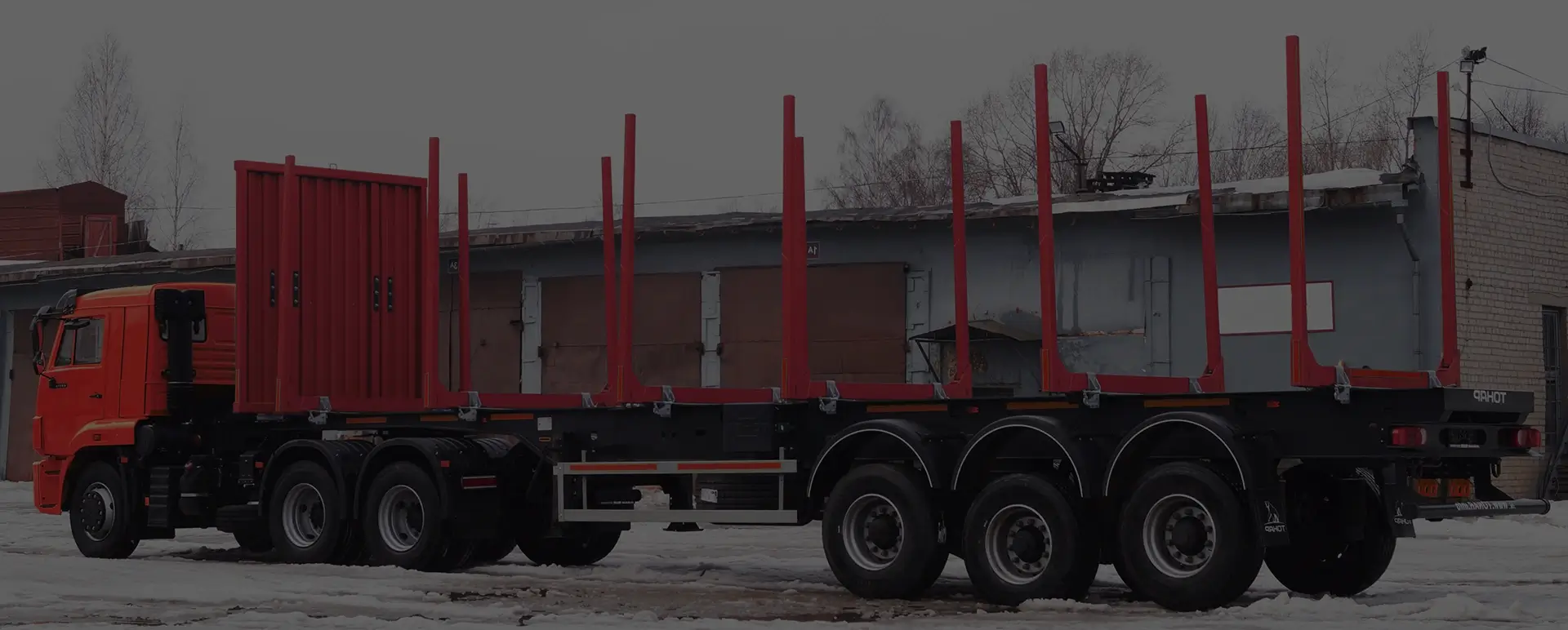 Услуги автотранспорта в городе Азов (Южный округ - Ростовская область) для перевозки оборудования длинномером с кониками